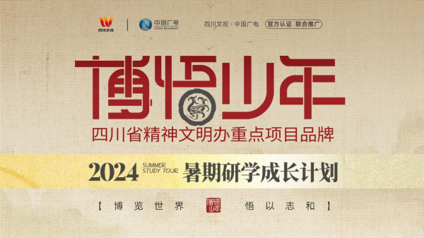 欧洲杯投注入口孩子改日得手与否并不只单取决于才智、成绩-2024欧洲杯(中国区)官网-登录入口